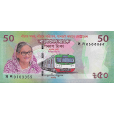 (408) ** PNew (PN72) Bangladesh - 50 Taka Year 2022 (Comm.)